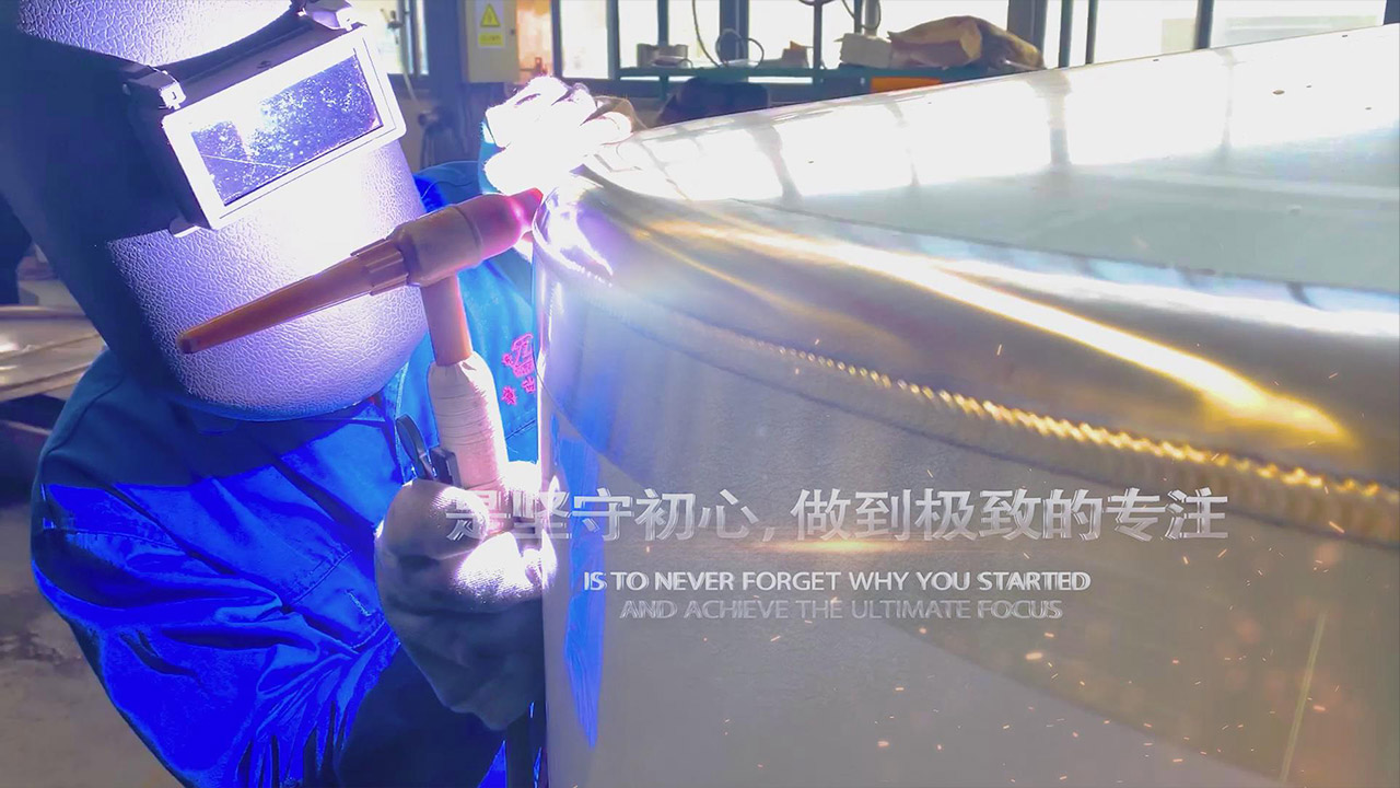 章达企业宣传片