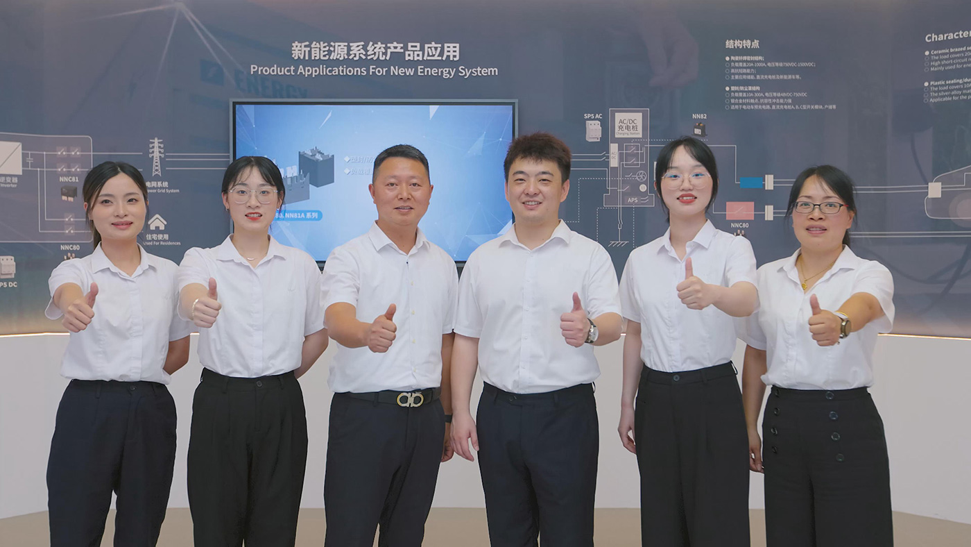 欣意智造工厂宣传片03.jpg
