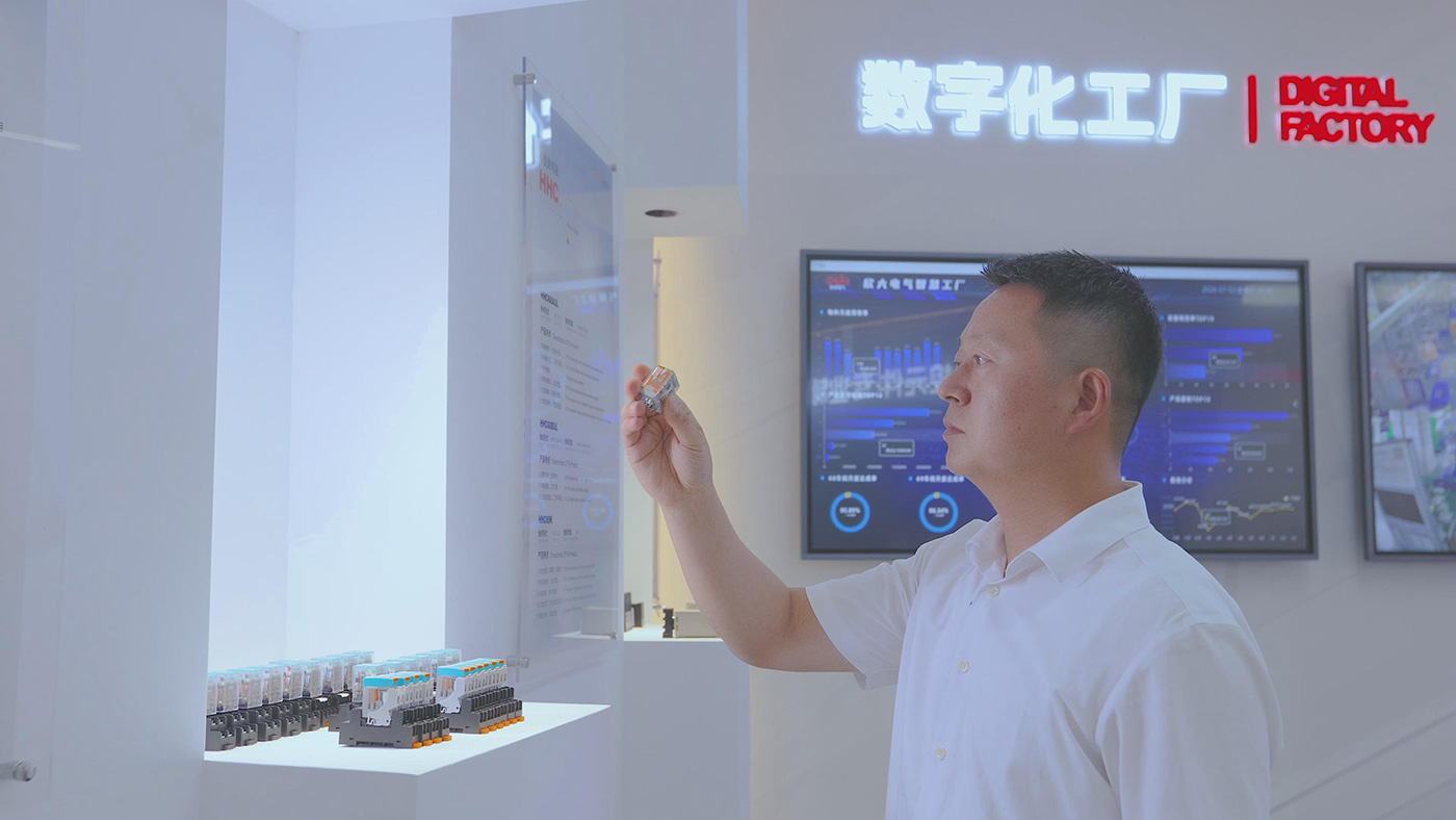 乐清电气生产企业宣传片策划的亮点
