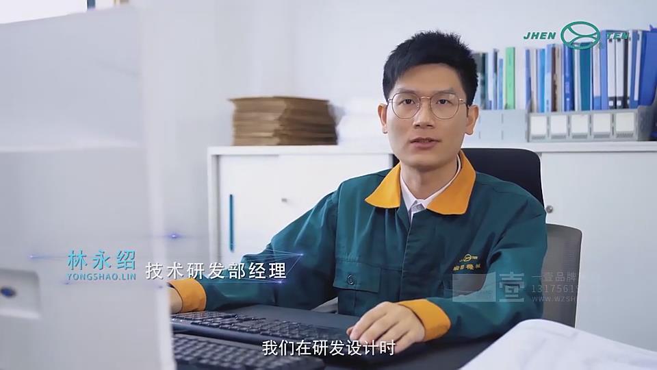机械制造企业研发设计01.jpg