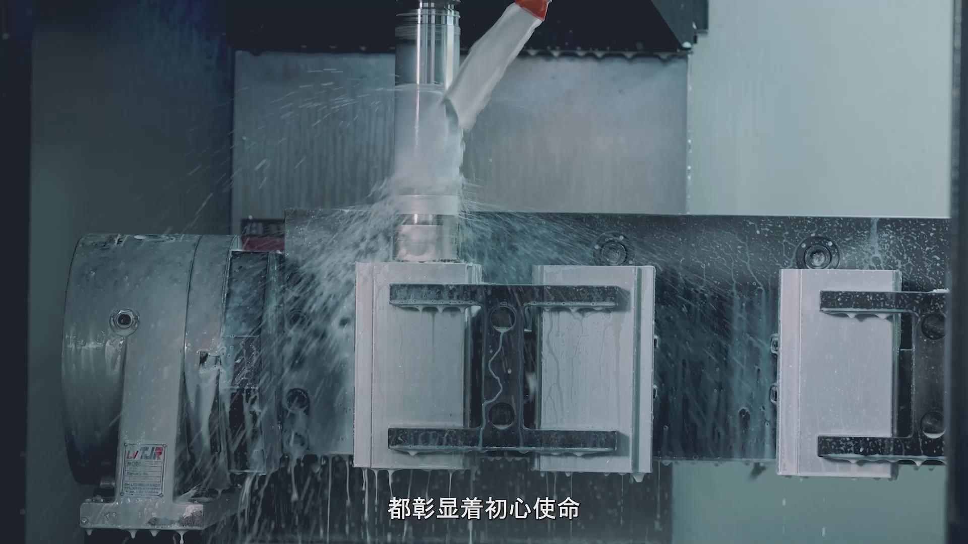 众源自控企业宣传片精彩画面02.jpg