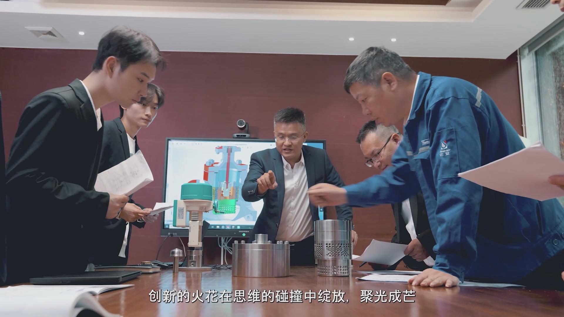 工业阀门如何用企业宣传片建立客户信任？