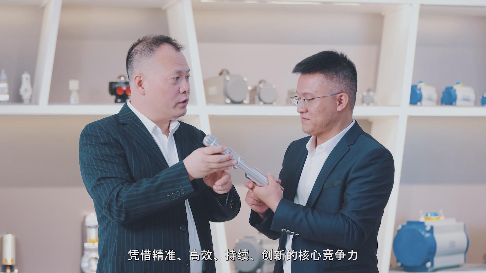 众源自控企业宣传片精彩画面07.jpg