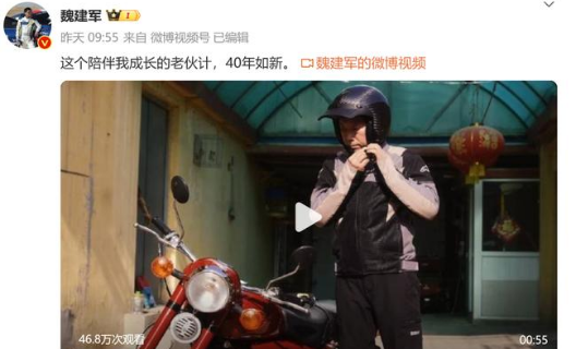 厂长IP”崛起，企业家的真实力量