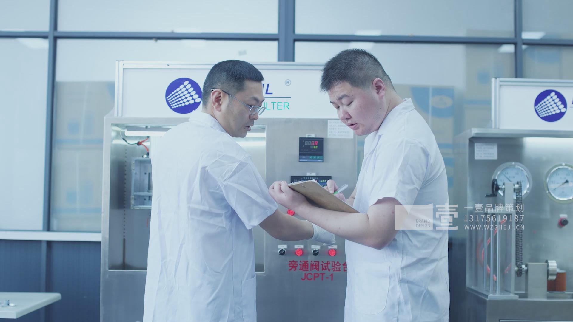 企业宣传片拍摄｜高品质宣传片制作技巧与拍摄注意事项解析