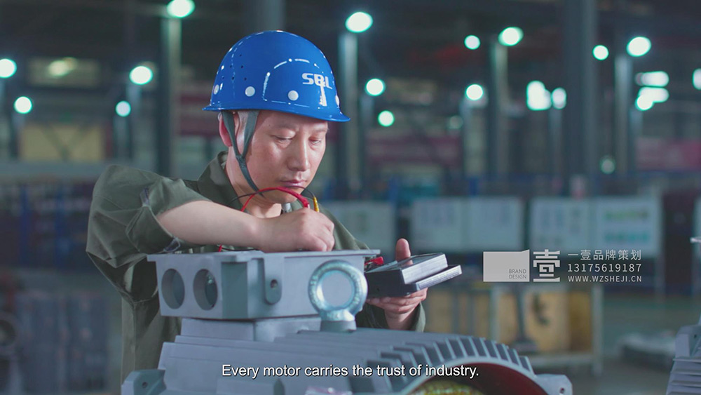 双龙电机英文宣传片14.jpg